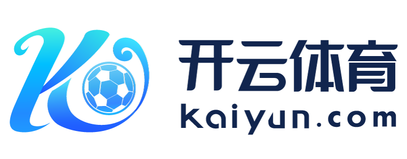 湖北省松滋市开运体育官网入口下载手机版